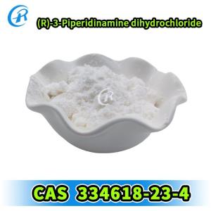 Top Grade (R)-3-Piperidinamine dihydrochloride CAS 334618-23-4 with Wholesale Price