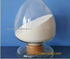 Factory Supply High Quality Beta-Ecdysone CAS 5289-74-7 with Fast Delivery