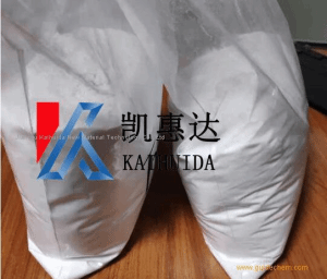 High purity Estradiol Powder CAS 50-28-2