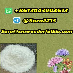2-Amino-3-pyridinol CAS:16867-03-1